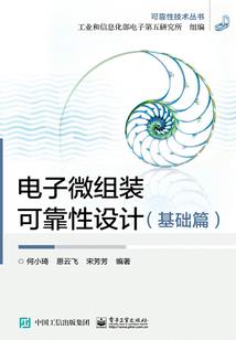 带着灵兽去抓鬼