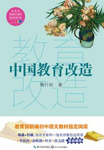 魔女王后