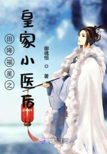 上帝的画笔