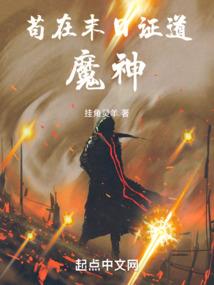主播经理