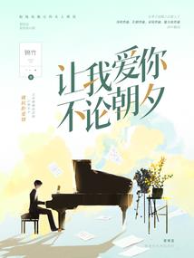 两周后穿越，举国打造异界身份证