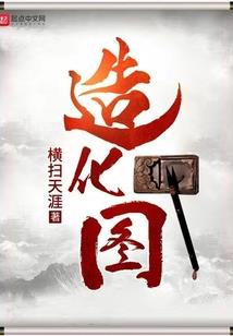 本体挂了影分身的我该怎么办