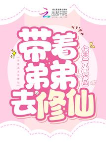 玄天星宇