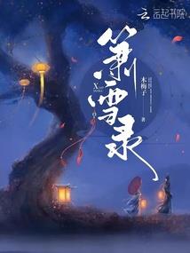 无尽塔防世界