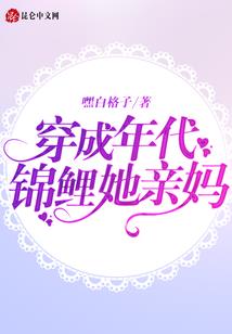 武九州