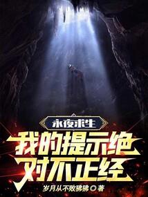 杜宇一声春晓