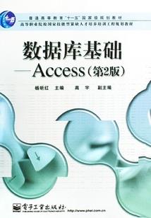 青宋之书