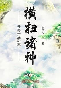 量皇