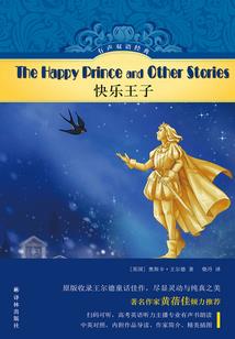 重生之万能空间