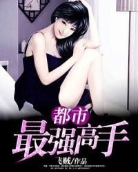 快穿之黑化男主杀疯了