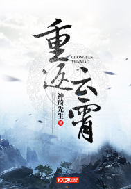 风云202
