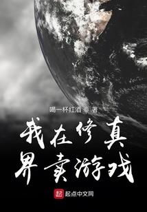 侠珞茳心