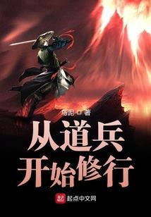 执念西凉