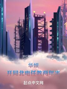 昭世