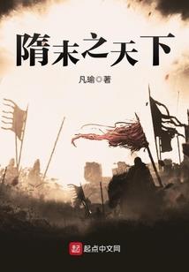 等我回来之重生