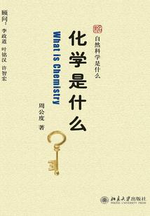 小猫姬惹人疼