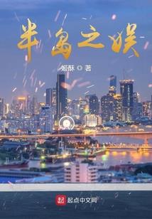 竹枝香盈