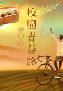 商先生今天也想公开