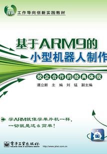 云端锦瑟