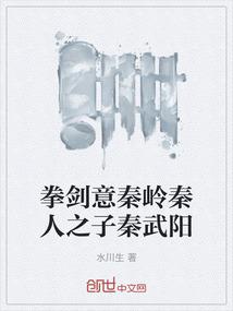 追妻路漫漫：邪王的宠妻