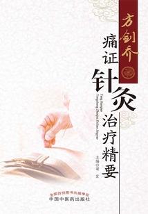 顾总夫人她又逃走了