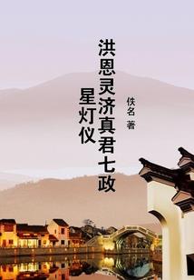 tfboys遇见霸道校草