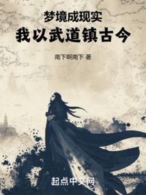 奶爸大魔头