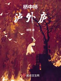 二十七年