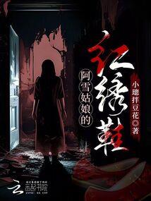 先杀重生者，再爆杀末世