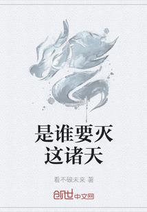 冬雪如锦