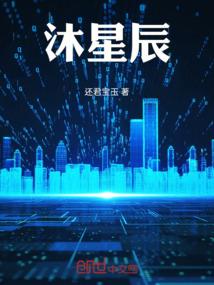 我有一支因缘笔