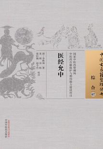 域外聊天群