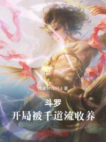 遗落笔记