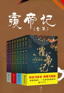 我想去遥远地方，人生随笔