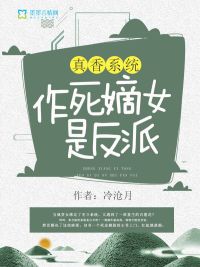 剑封灵