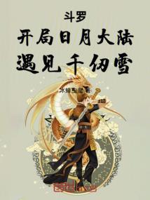 陆先生余生多指教