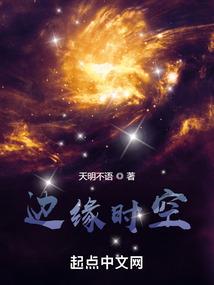 重生之最好的样子