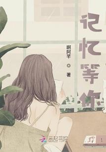 蝶峰四起