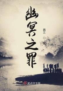 末世重生之新世界