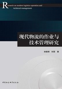 如何在末世里生存