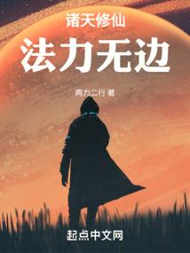 明世镜