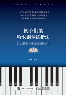 末世之戮天行者