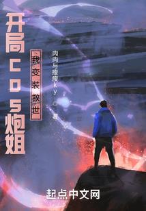 全职猎人之我是银