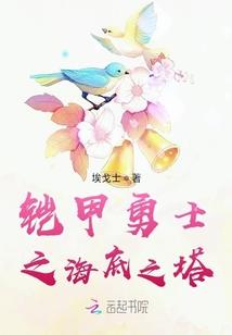 经年一曲长乐歌