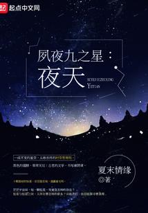 夏日木槿