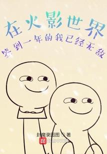 小书亭