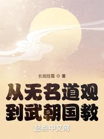 天才神医异世小姐