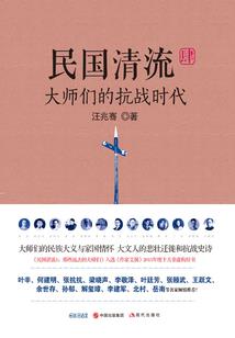 九龙坠
