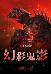 穿越之庶女重生
