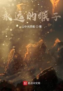留都云忆